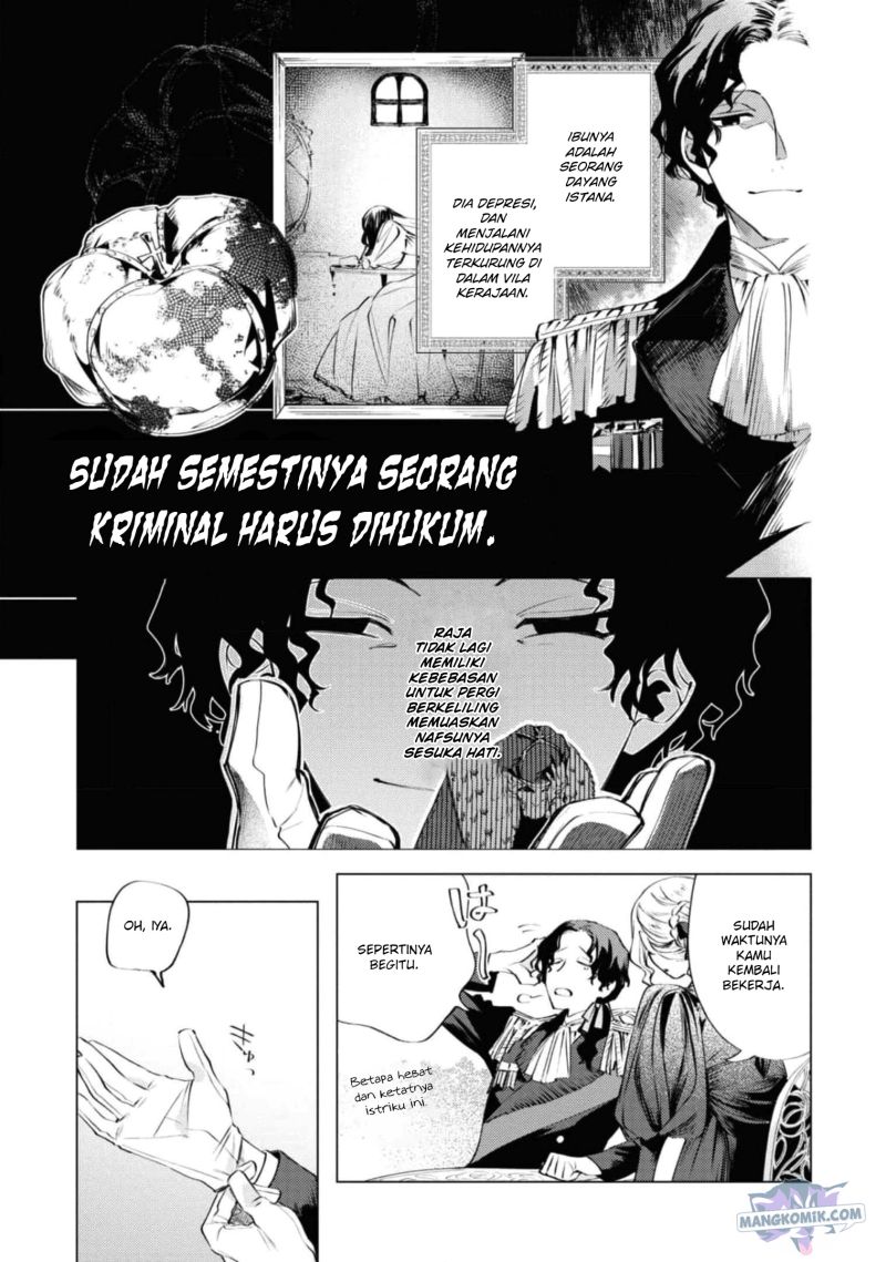 Though I May Be a Villainess, I’ll Show You I Can Obtain Happiness! chapter 36